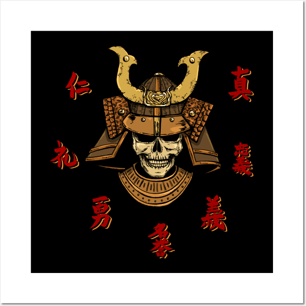 7 virtues of bushido Wall Art by Gretta Cool